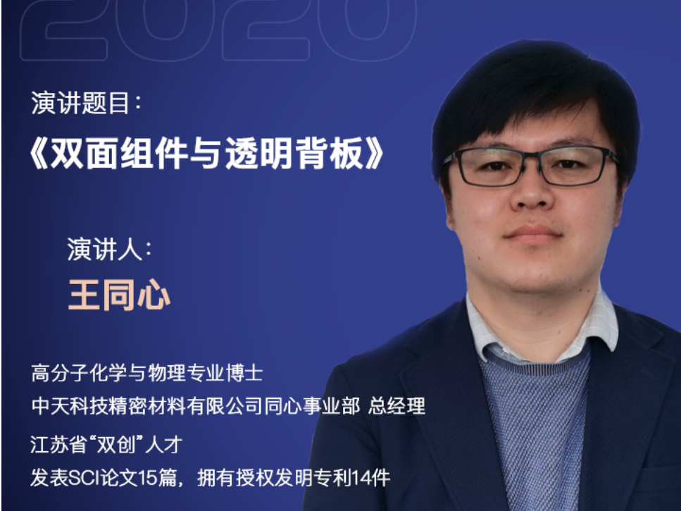 多宝电竞·(中国区)官方网站