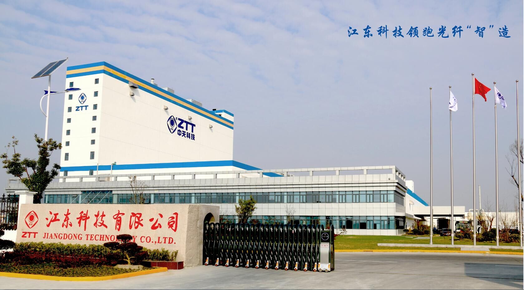 多宝电竞·(中国区)官方网站