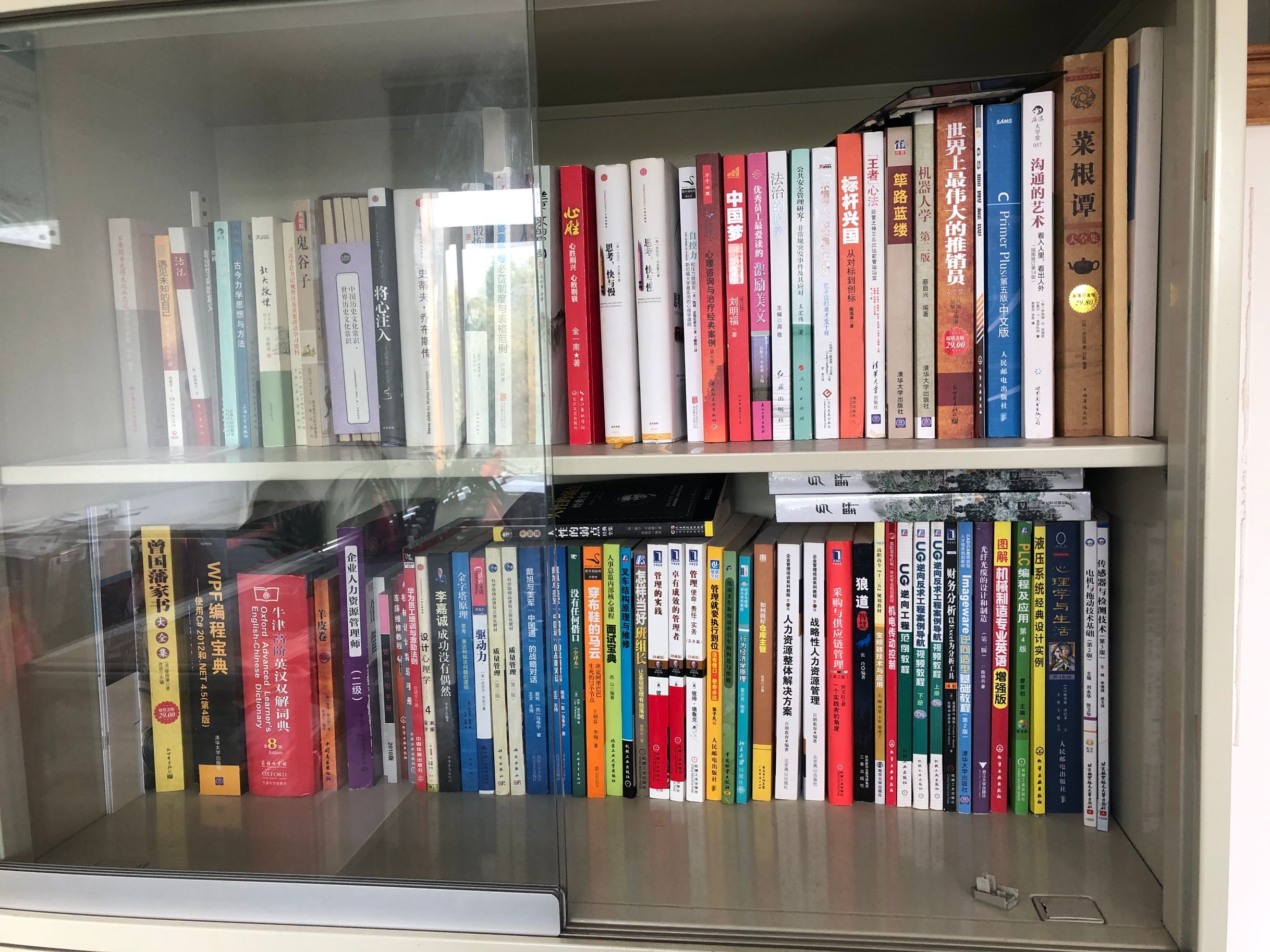 多宝电竞·(中国区)官方网站