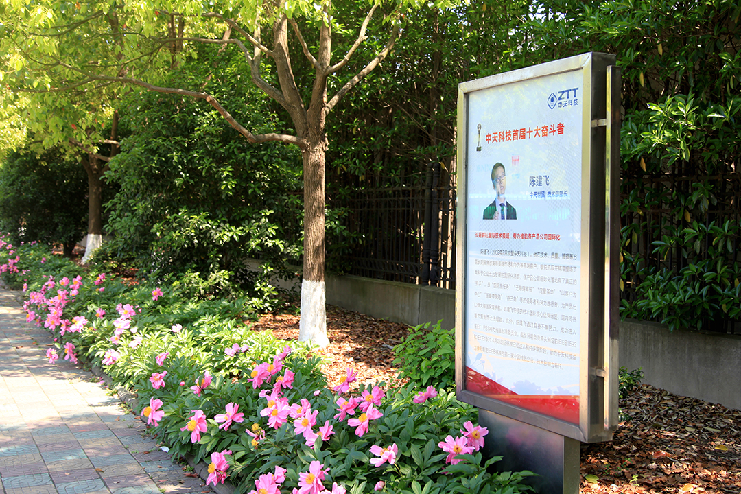 多宝电竞·(中国区)官方网站