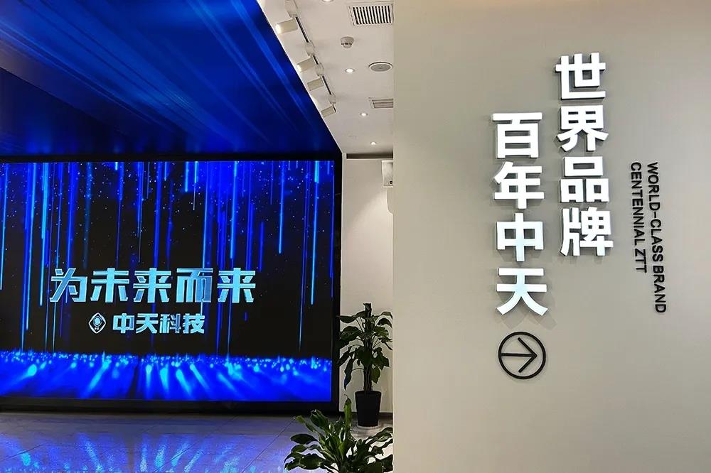 多宝电竞·(中国区)官方网站