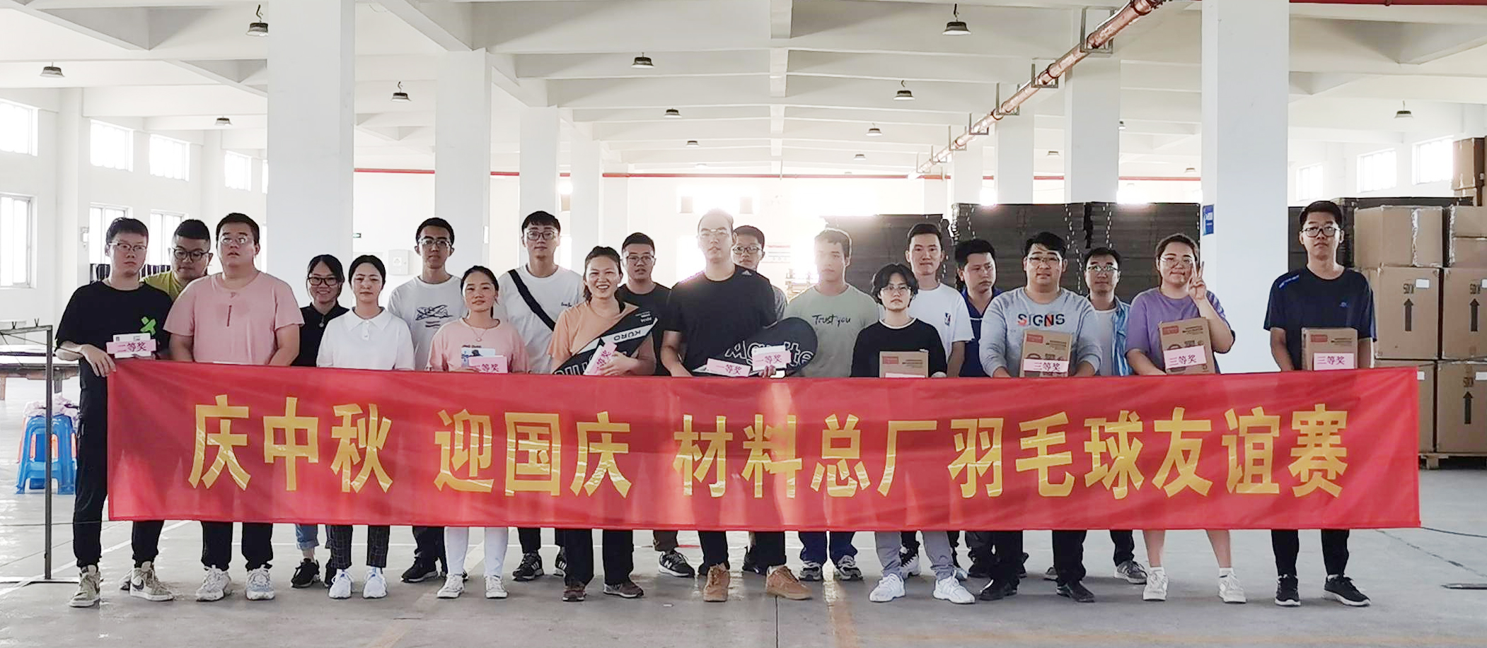 多宝电竞·(中国区)官方网站