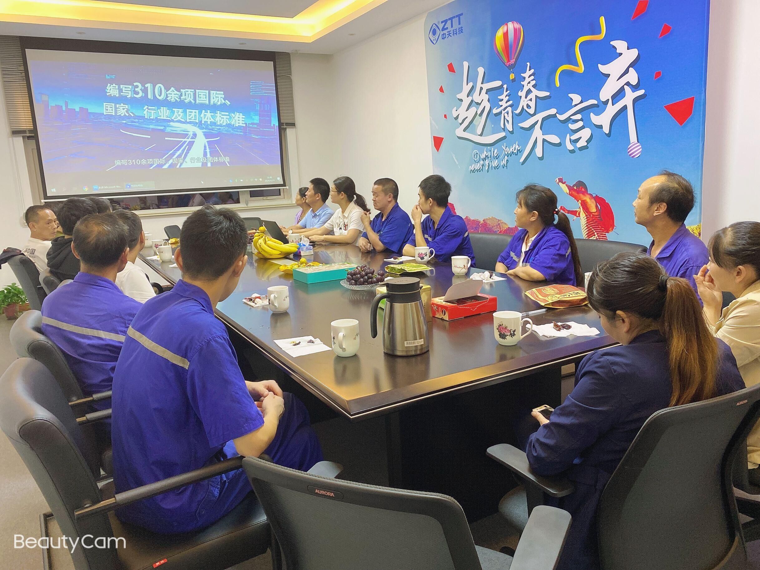 多宝电竞·(中国区)官方网站