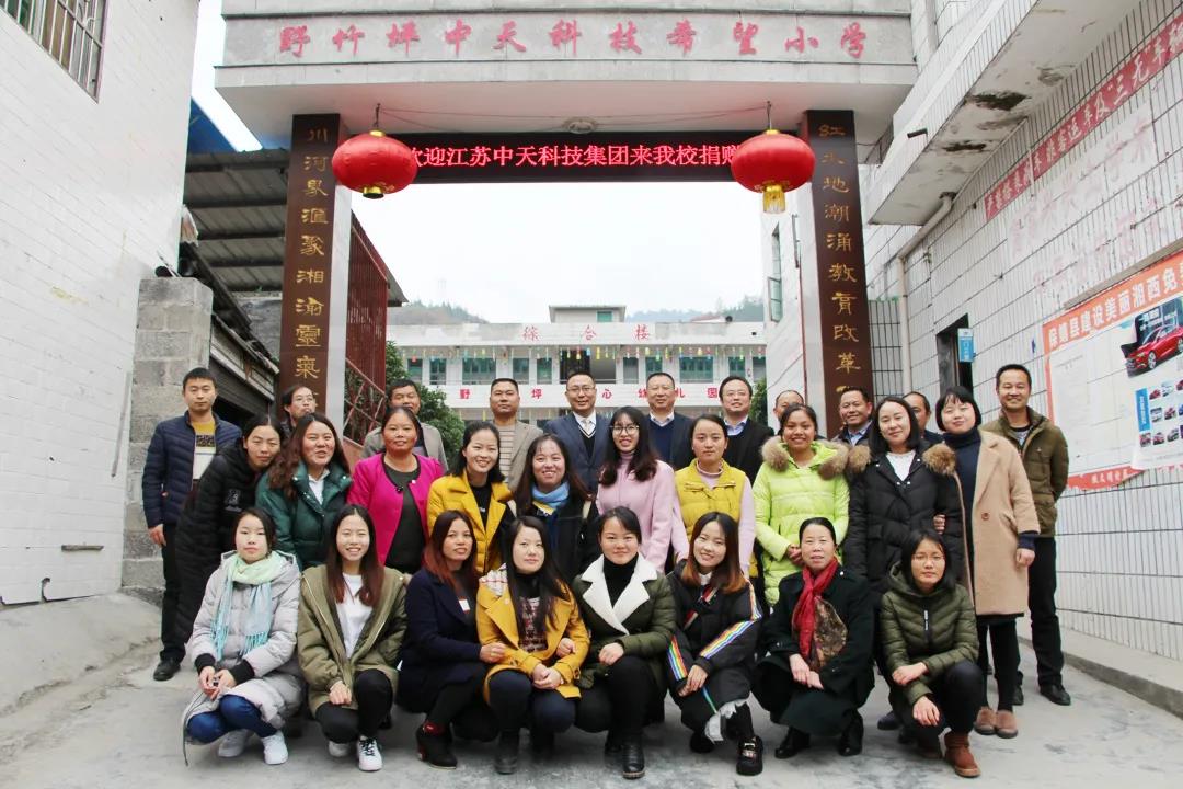 多宝电竞·(中国区)官方网站