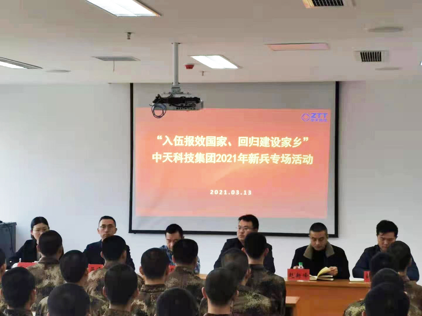 多宝电竞·(中国区)官方网站