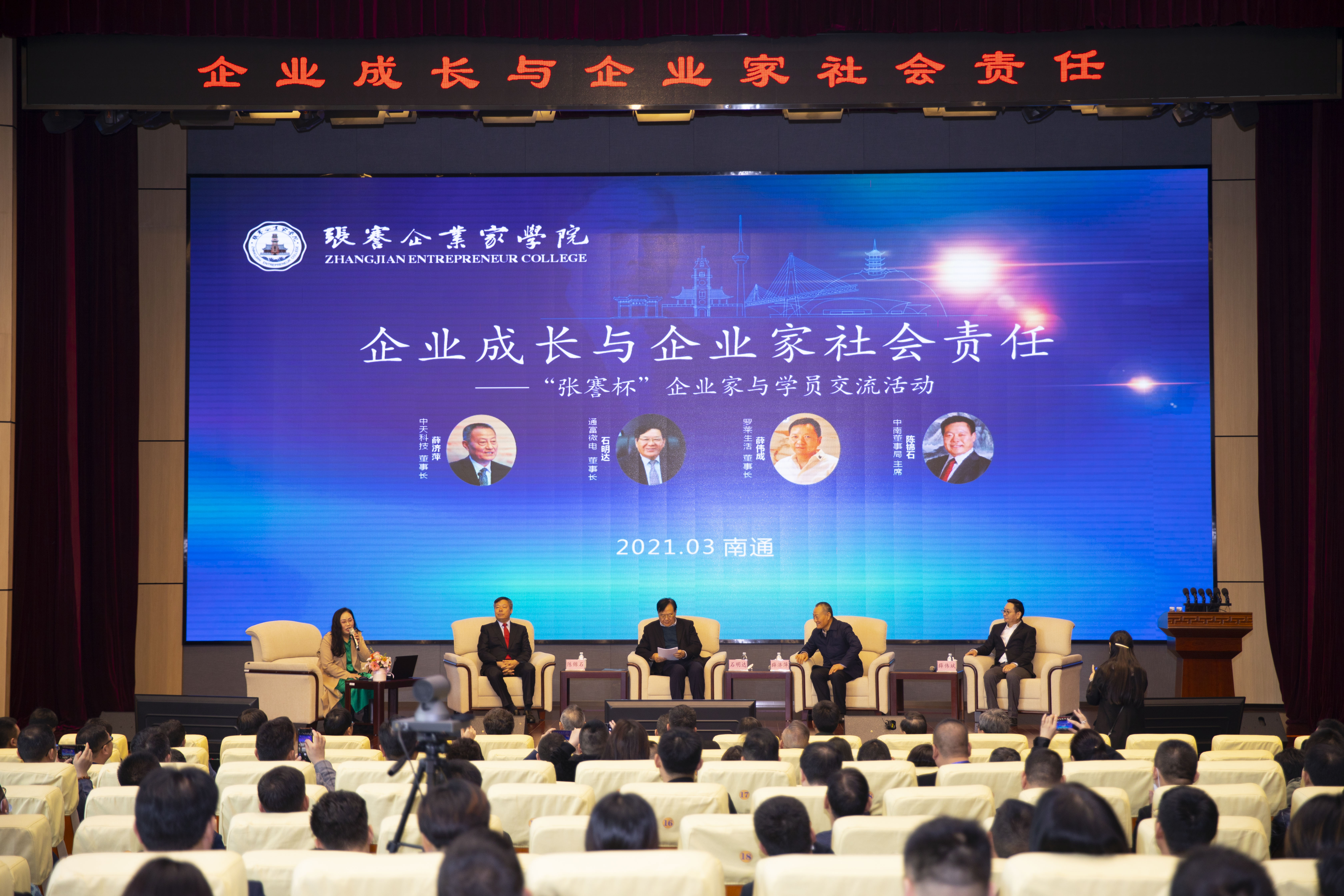 多宝电竞·(中国区)官方网站