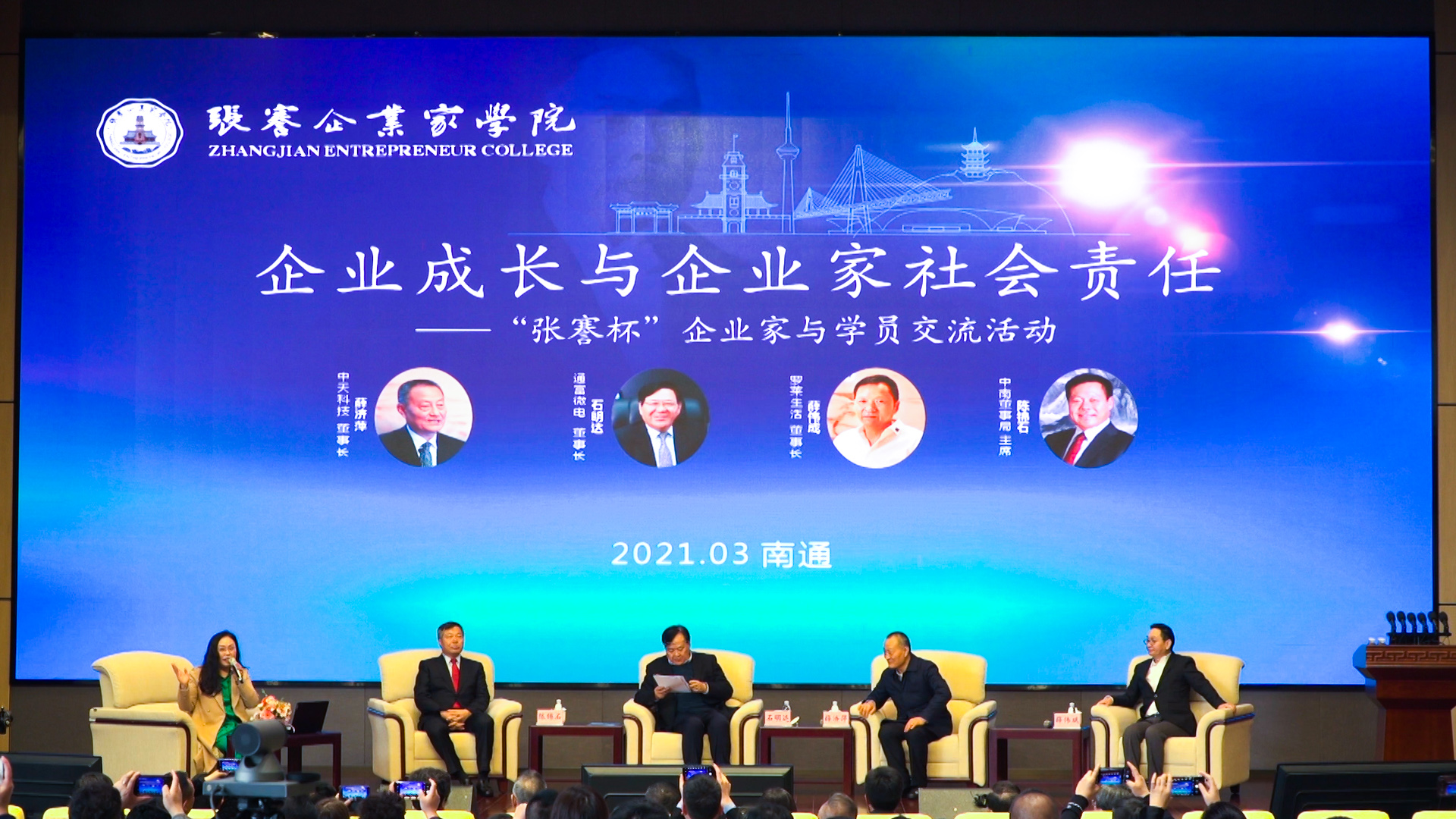 多宝电竞·(中国区)官方网站