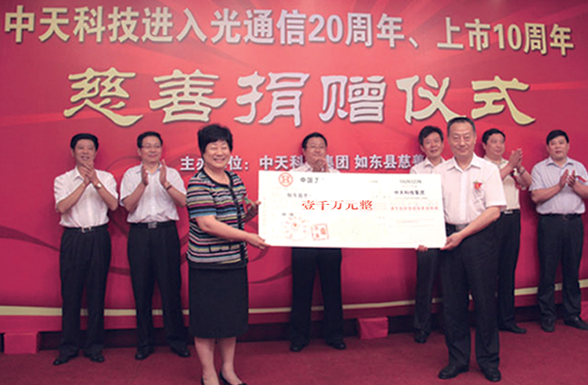 多宝电竞·(中国区)官方网站