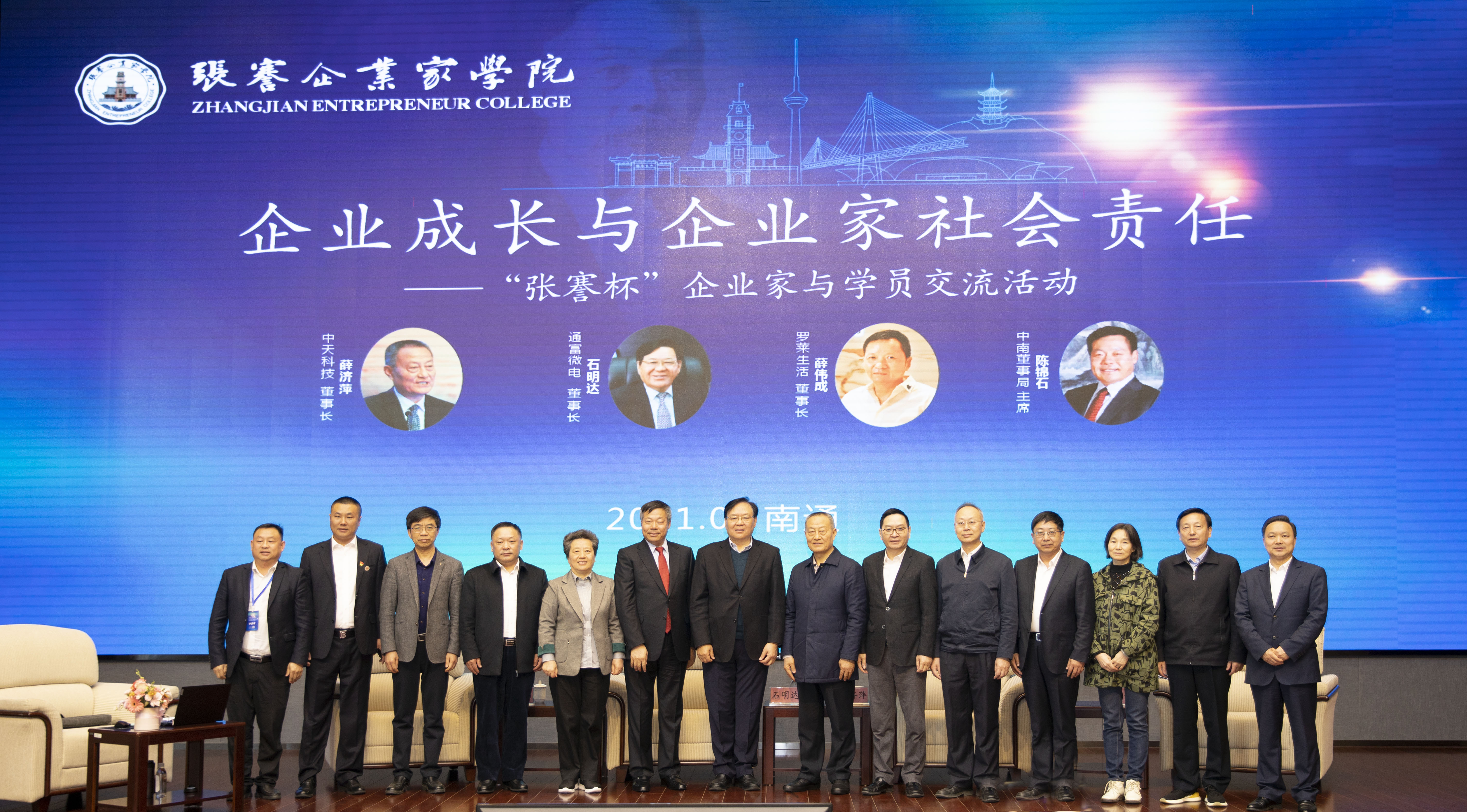 多宝电竞·(中国区)官方网站