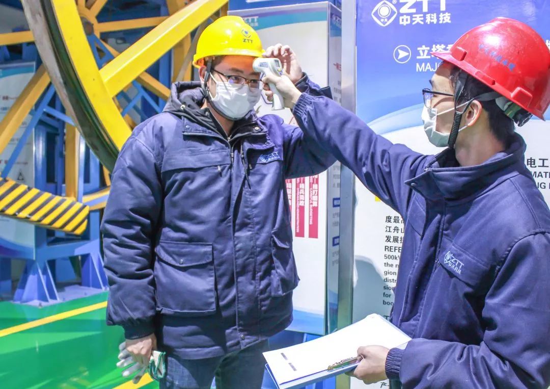 多宝电竞·(中国区)官方网站