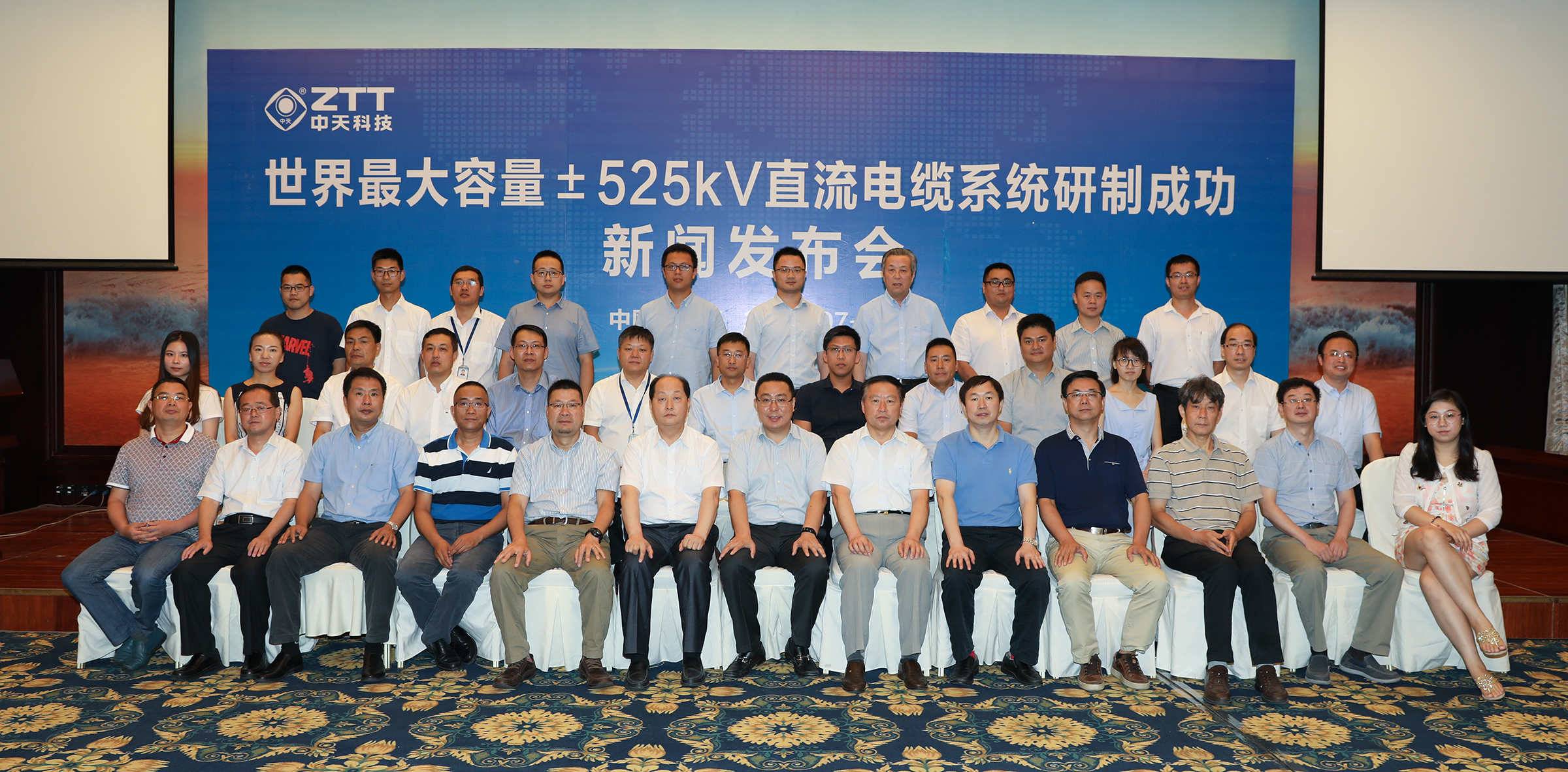 多宝电竞·(中国区)官方网站