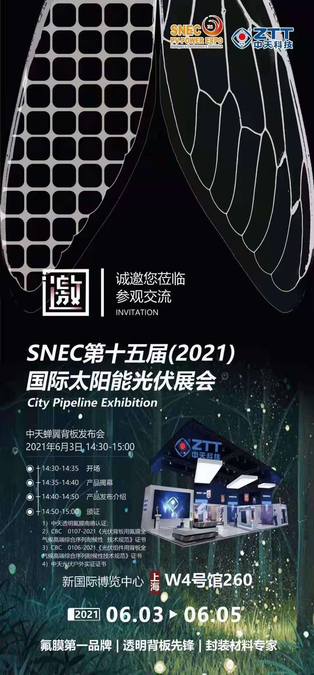 多宝电竞·(中国区)官方网站