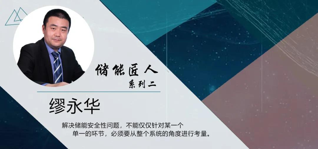 多宝电竞·(中国区)官方网站