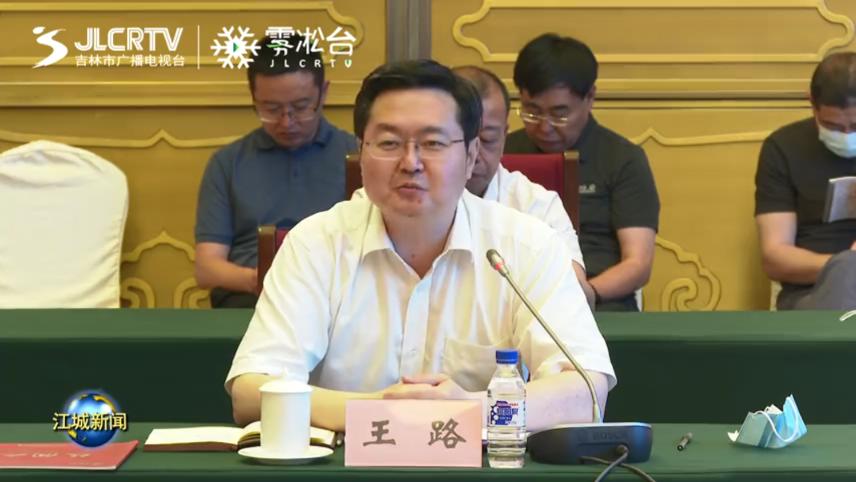 多宝电竞·(中国区)官方网站