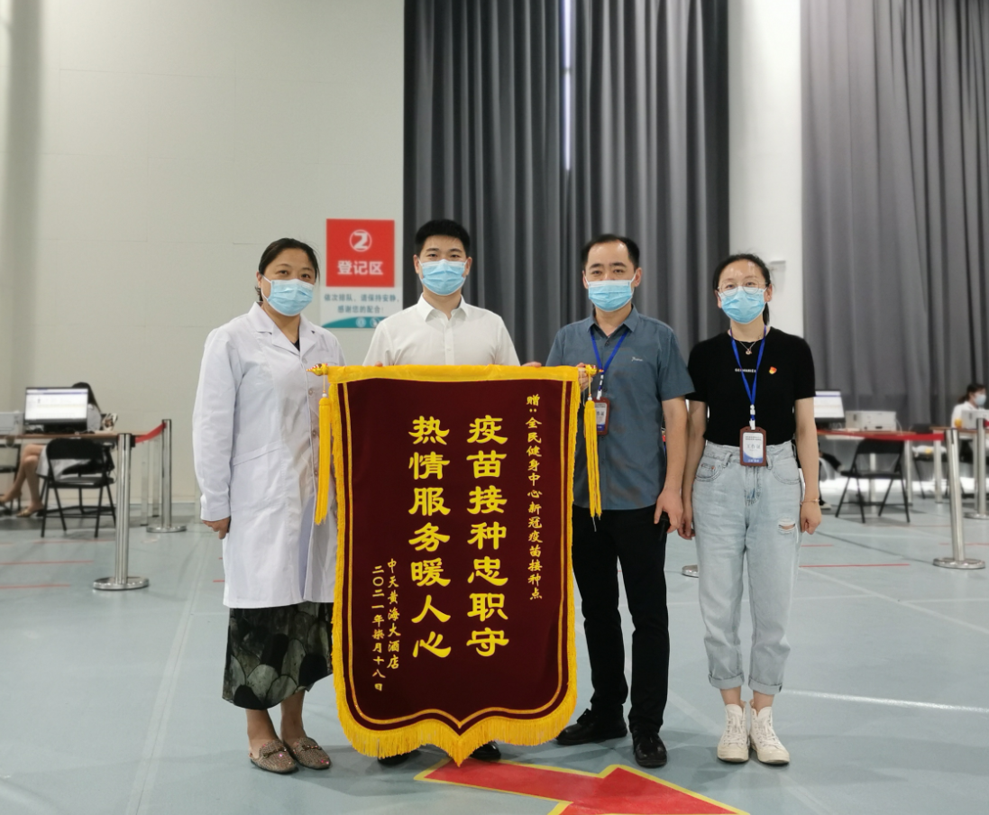 多宝电竞·(中国区)官方网站