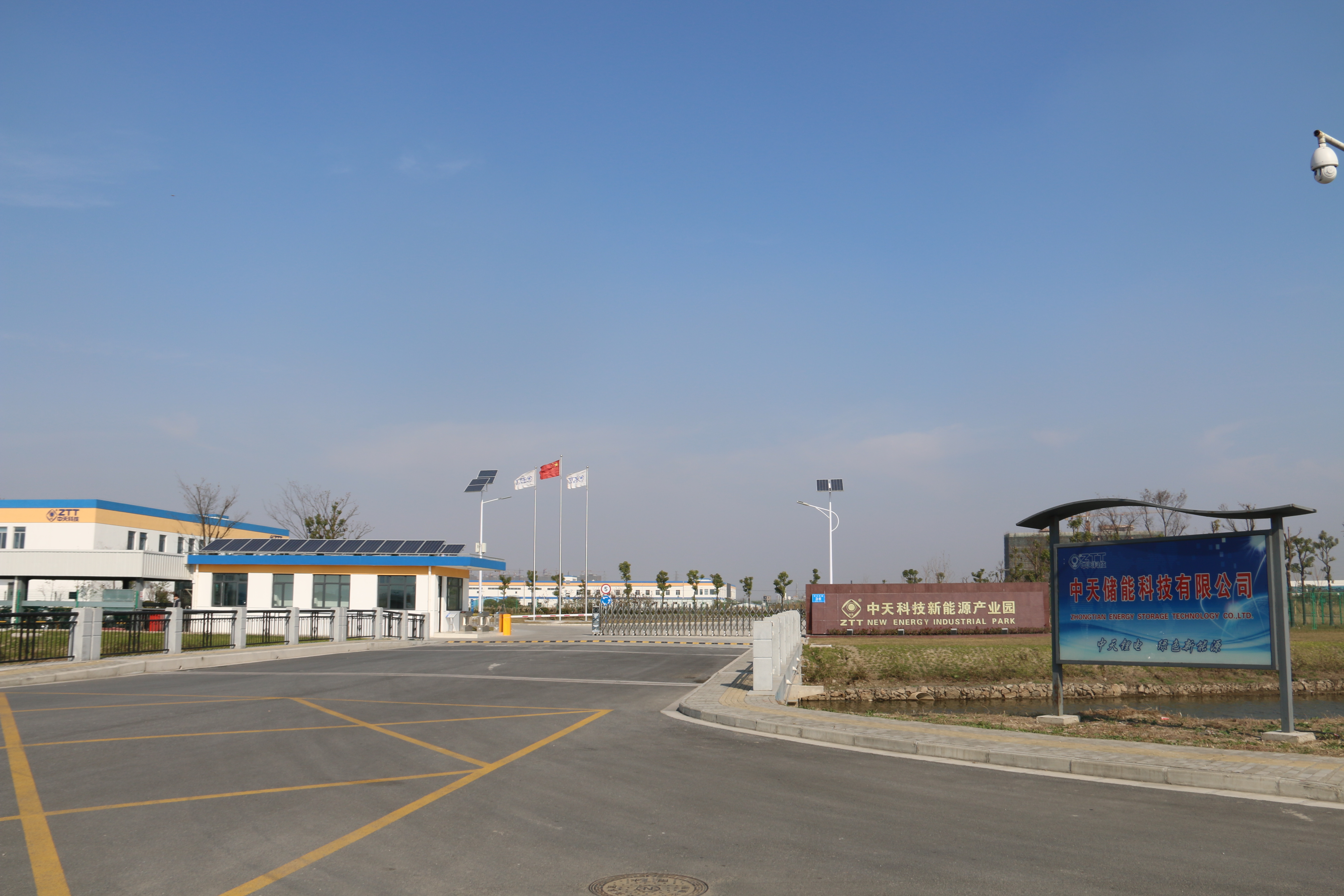 多宝电竞·(中国区)官方网站