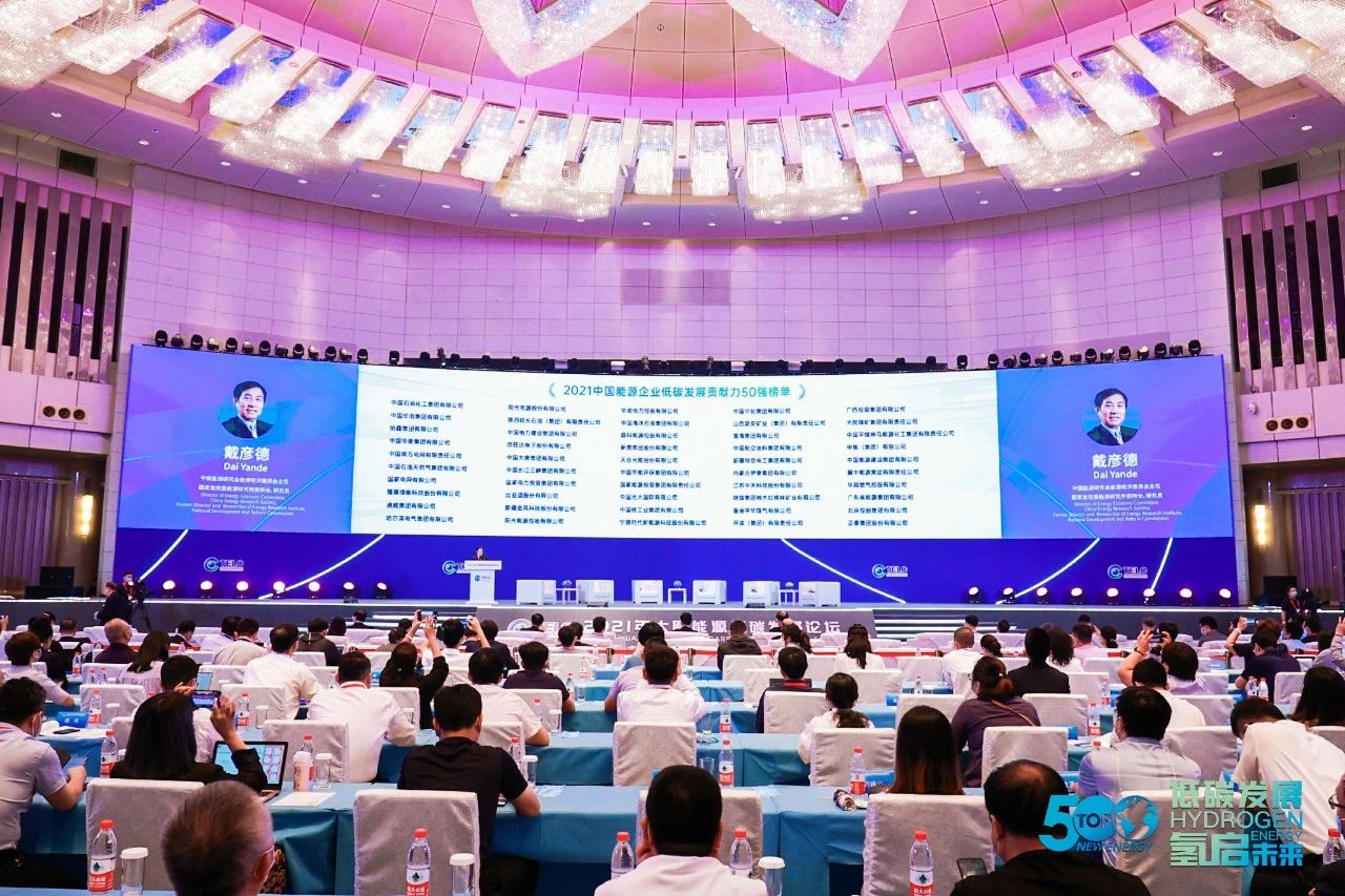 多宝电竞·(中国区)官方网站