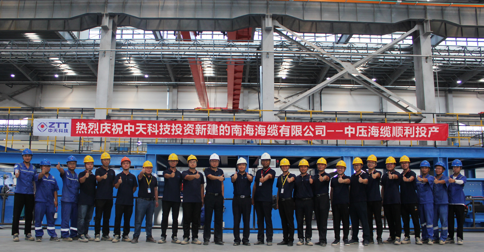 多宝电竞·(中国区)官方网站