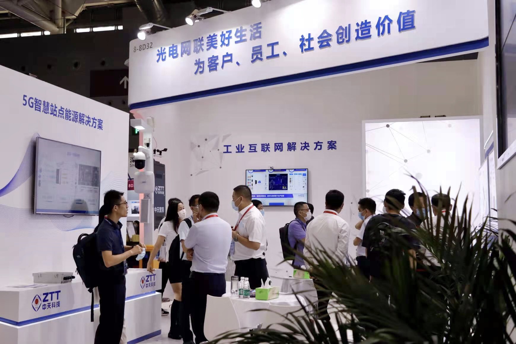 多宝电竞·(中国区)官方网站