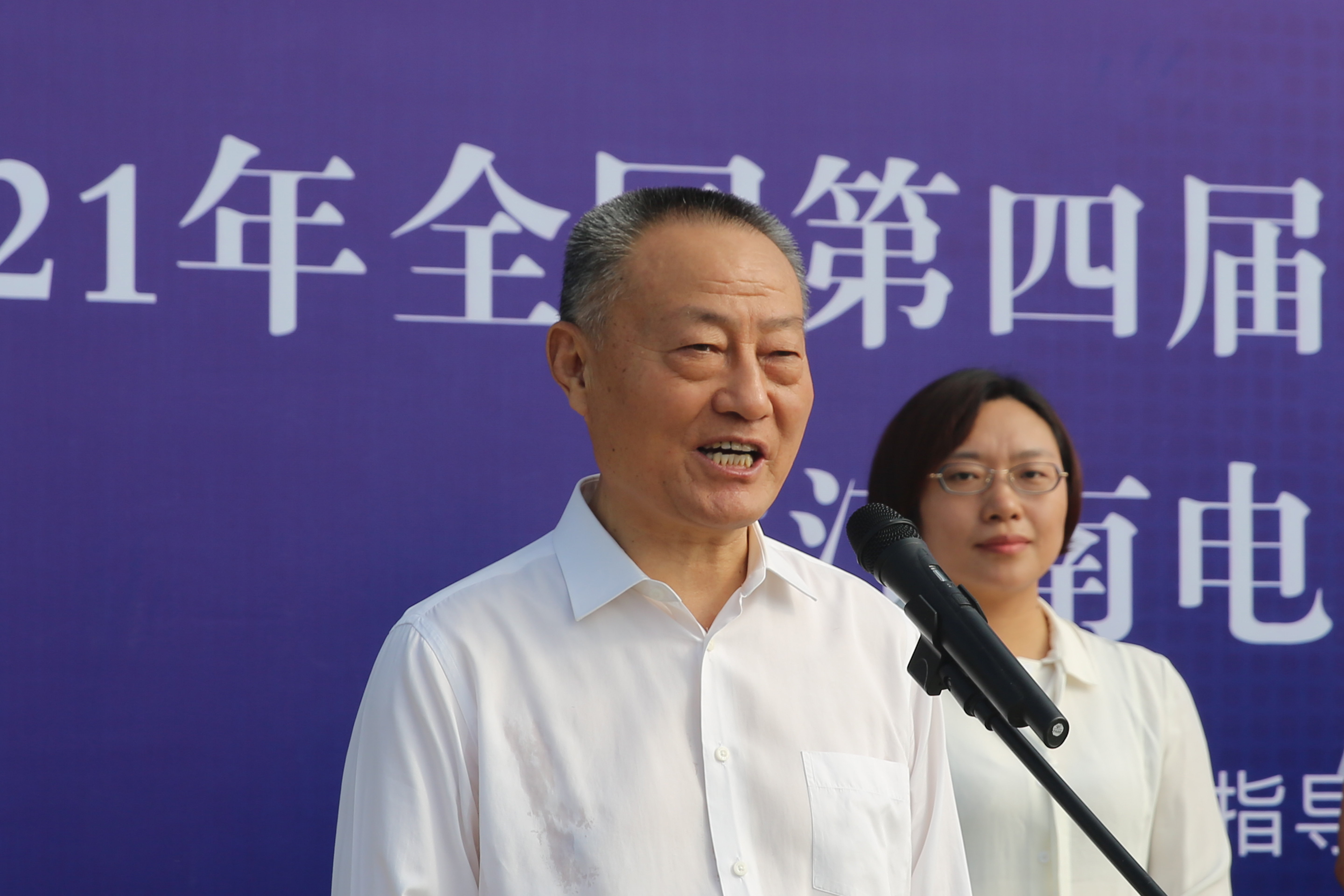 多宝电竞·(中国区)官方网站