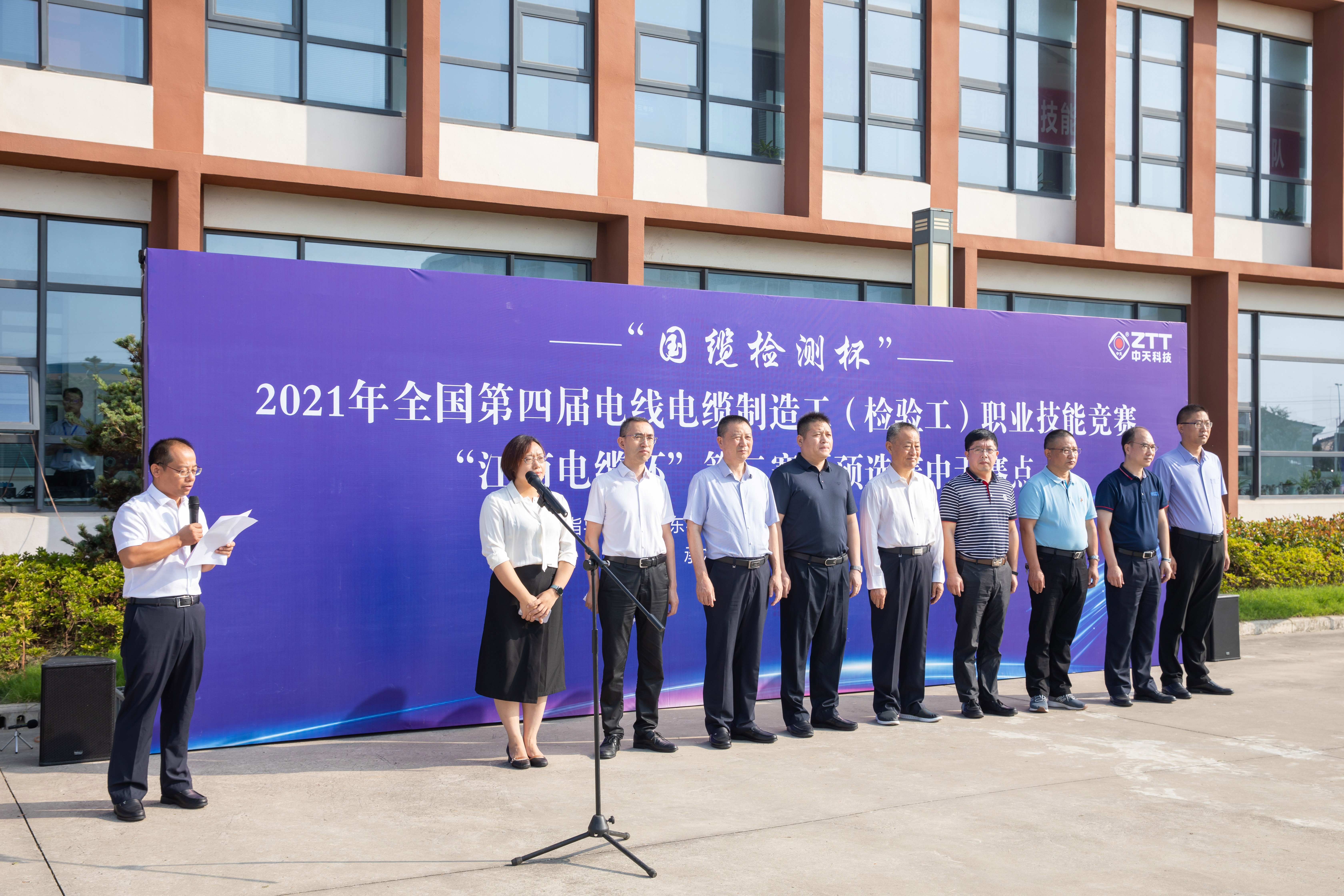 多宝电竞·(中国区)官方网站