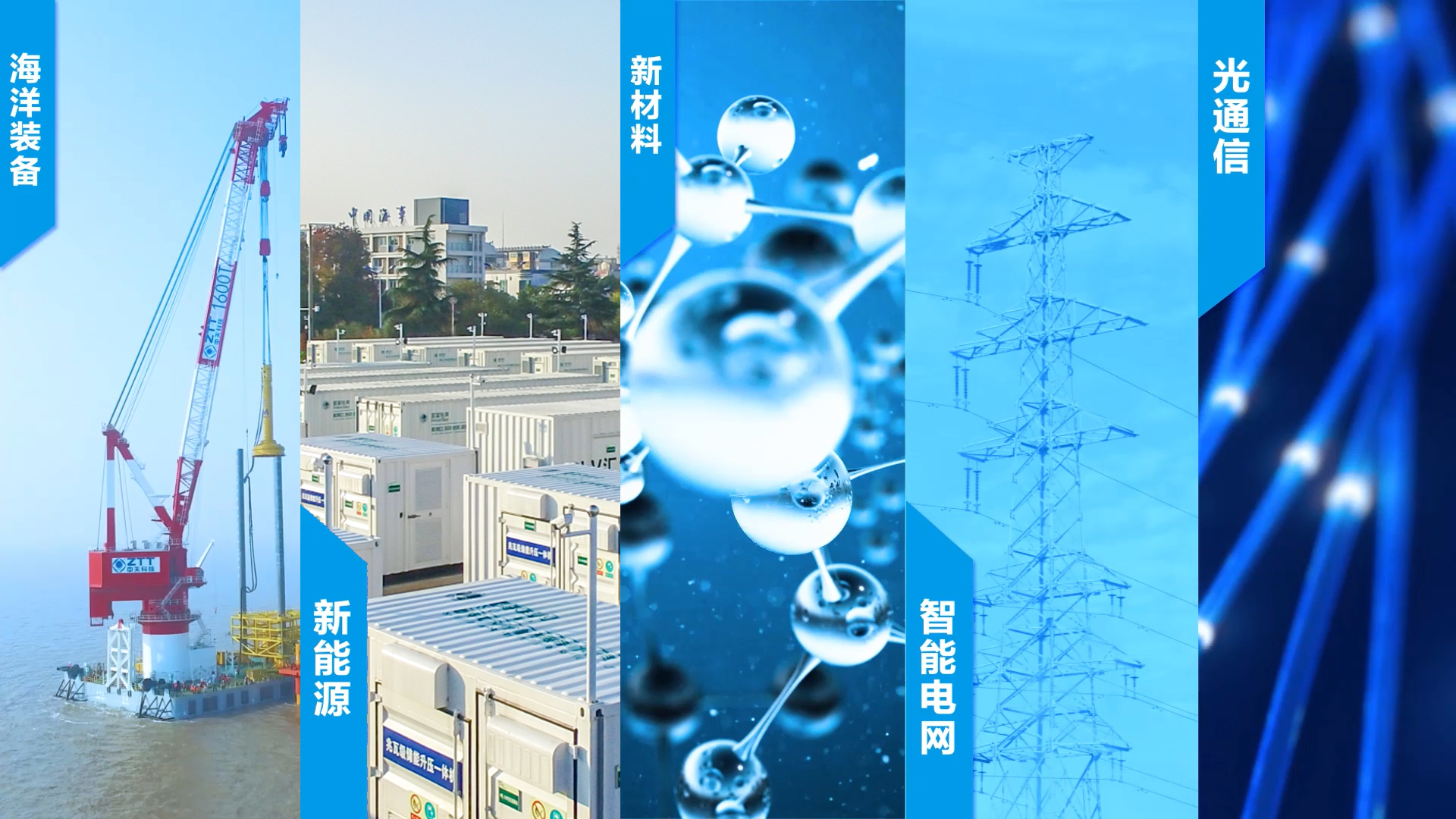 多宝电竞·(中国区)官方网站