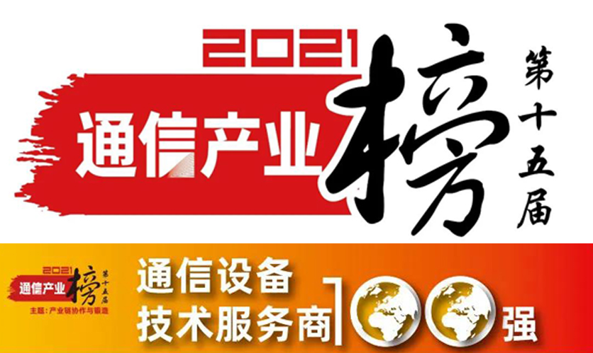 多宝电竞·(中国区)官方网站