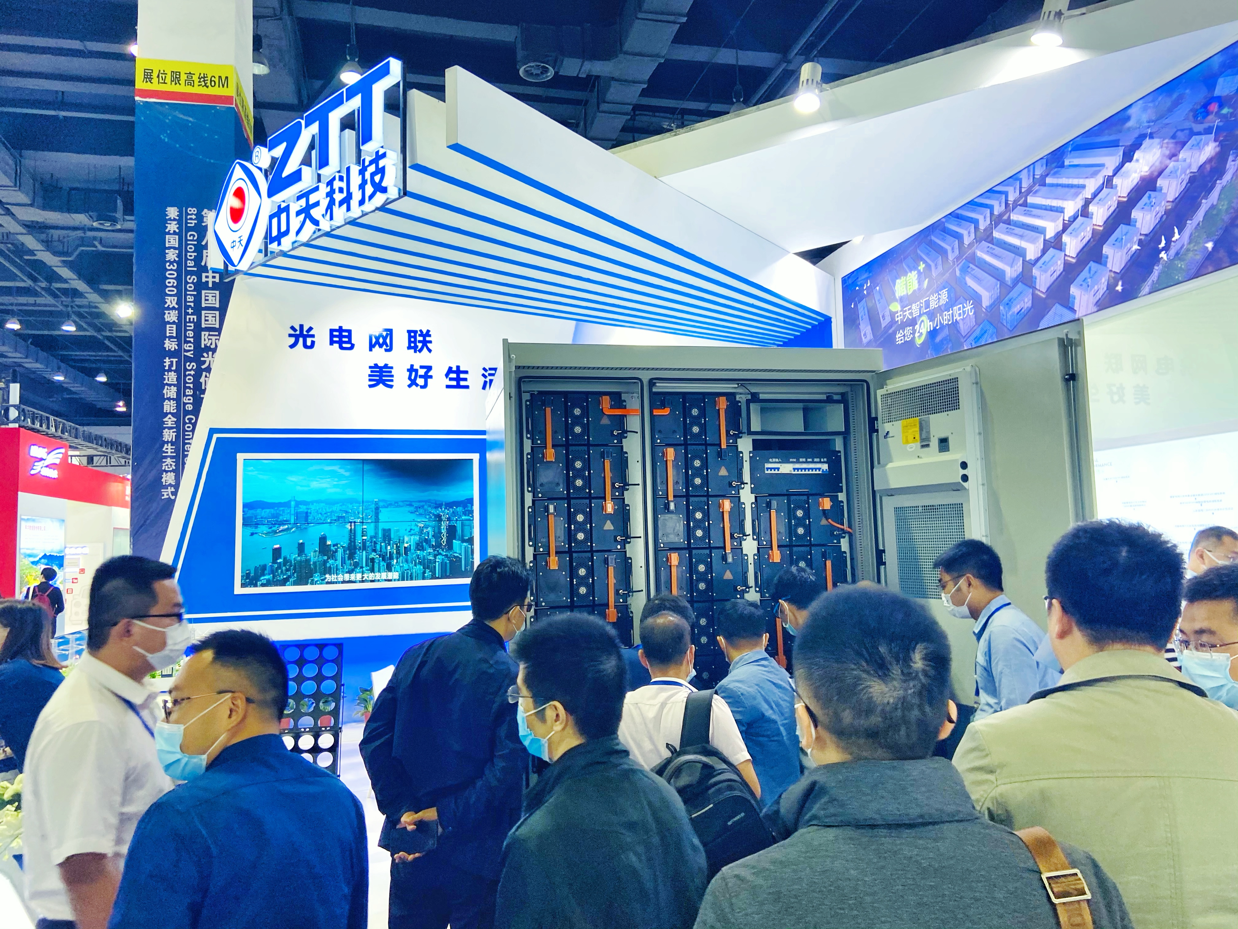 多宝电竞·(中国区)官方网站