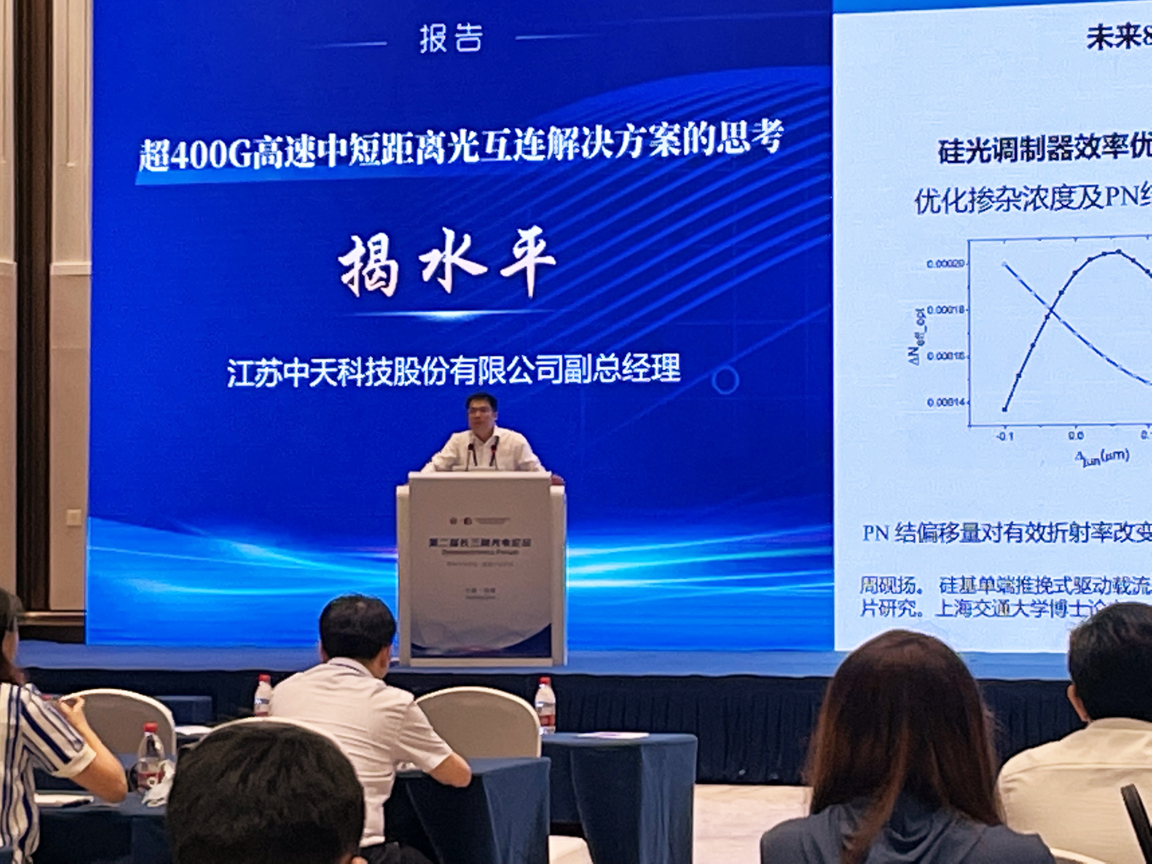 多宝电竞·(中国区)官方网站