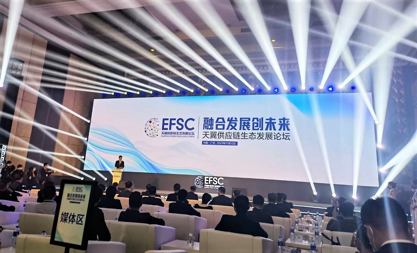 多宝电竞·(中国区)官方网站