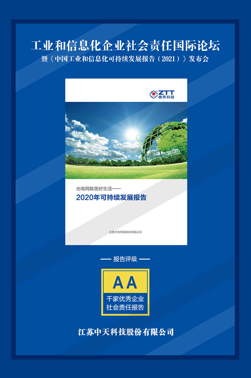 多宝电竞·(中国区)官方网站