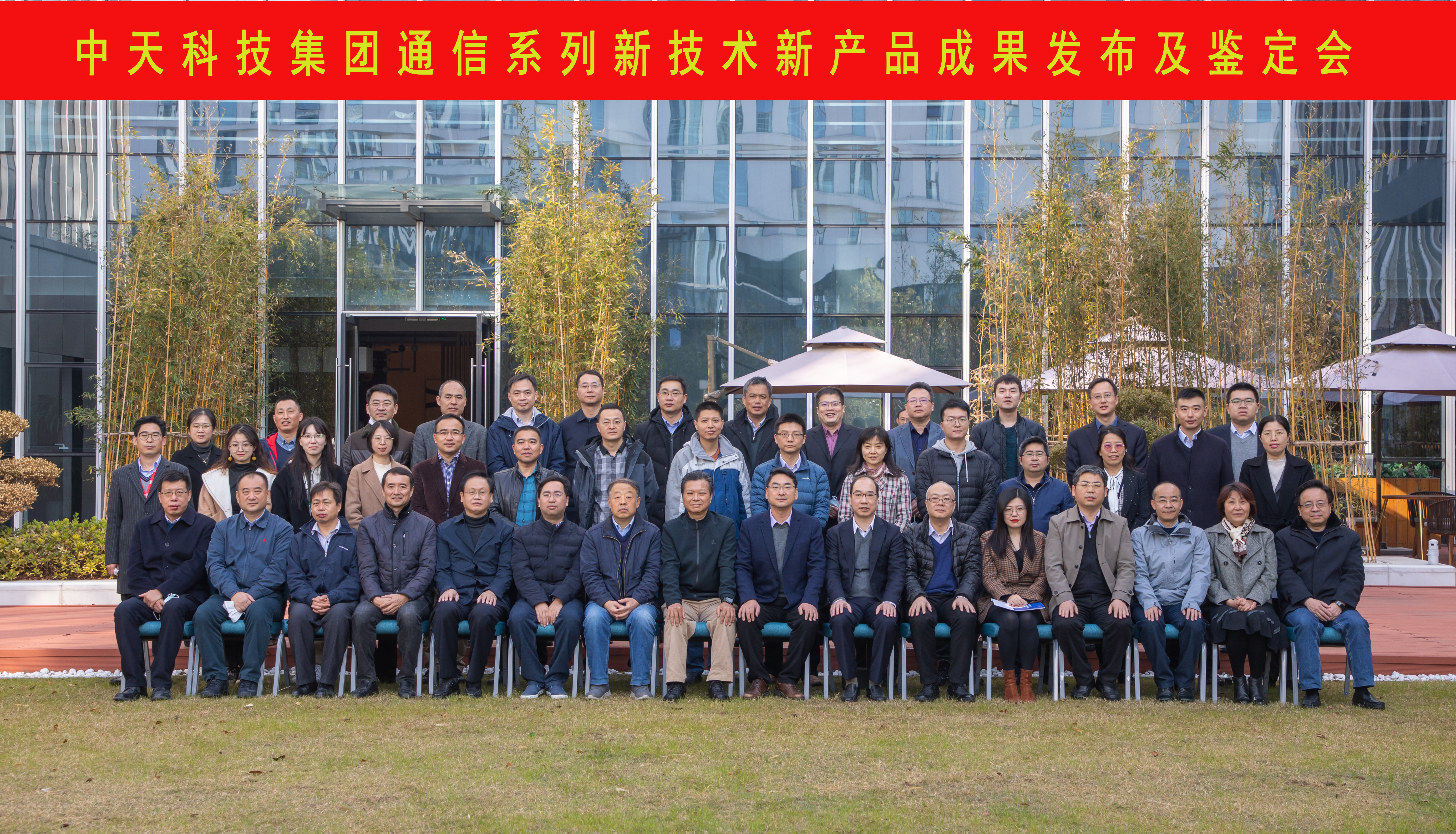 多宝电竞·(中国区)官方网站