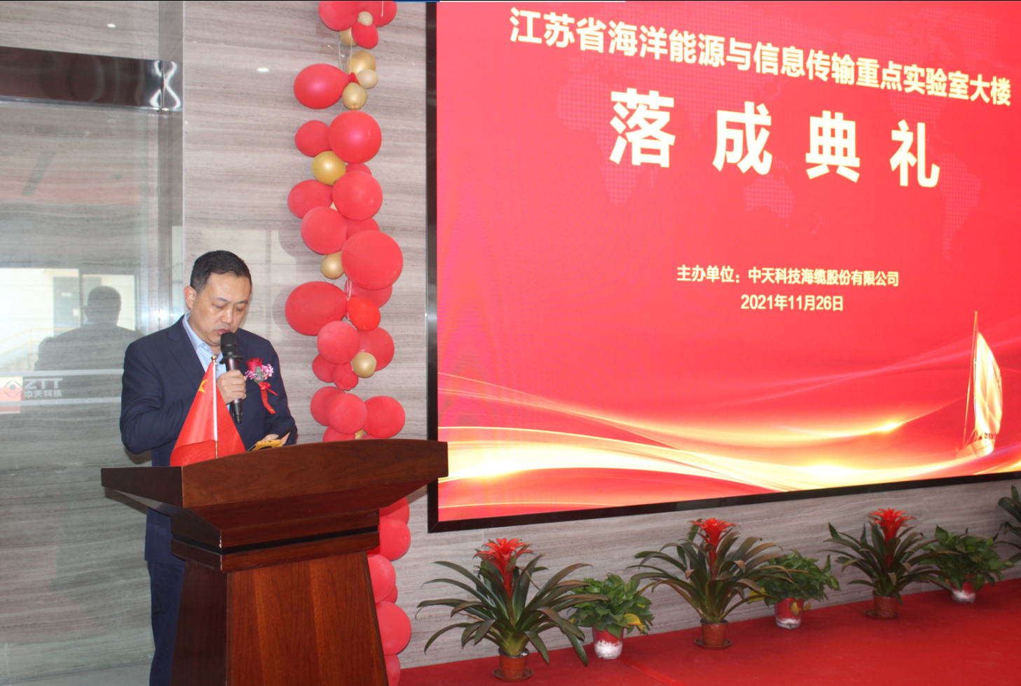 多宝电竞·(中国区)官方网站