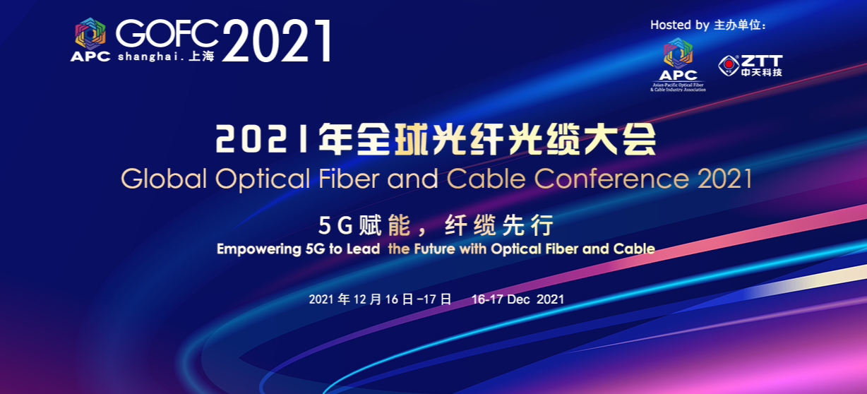 多宝电竞·(中国区)官方网站