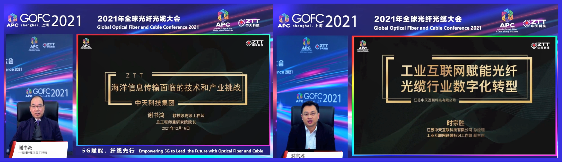 多宝电竞·(中国区)官方网站