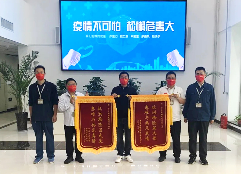 多宝电竞·(中国区)官方网站