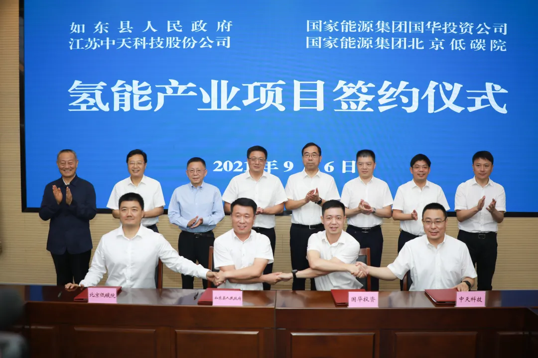 多宝电竞·(中国区)官方网站