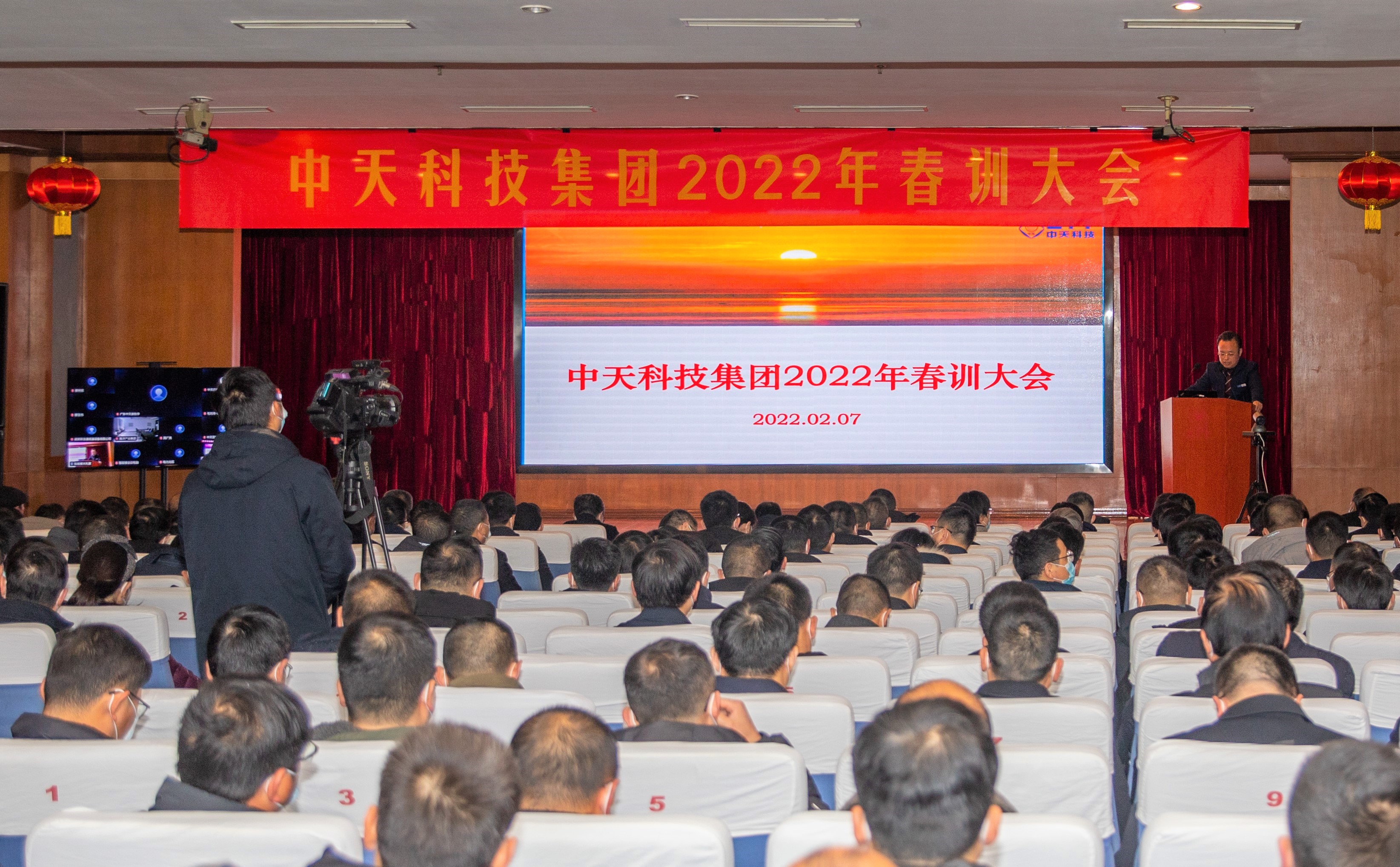 多宝电竞·(中国区)官方网站