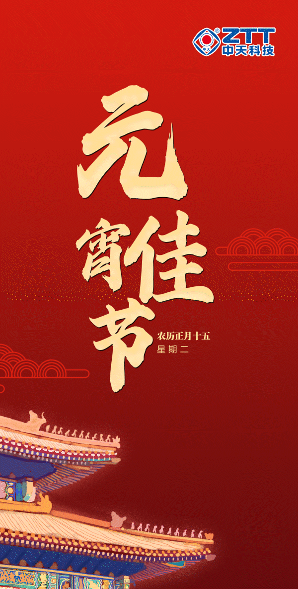 多宝电竞·(中国区)官方网站