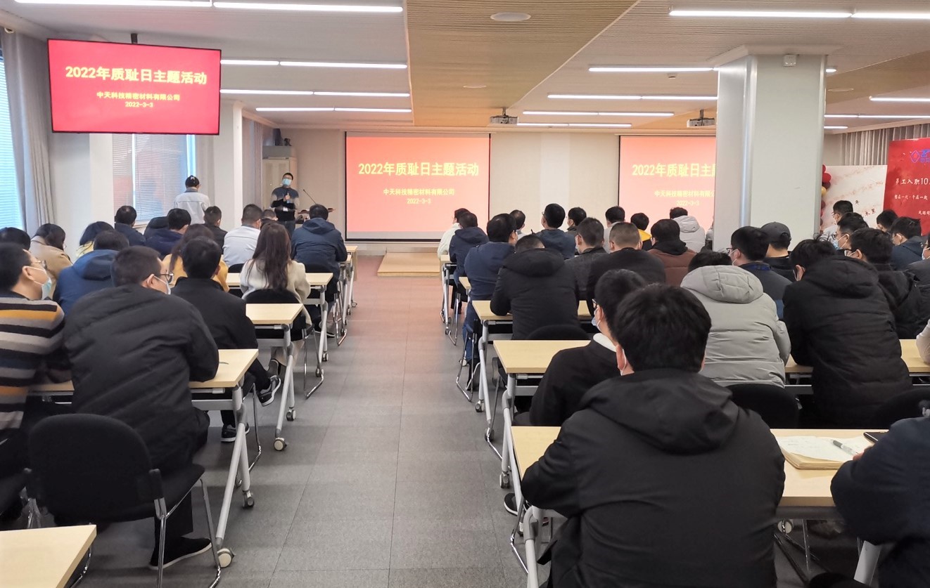 多宝电竞·(中国区)官方网站