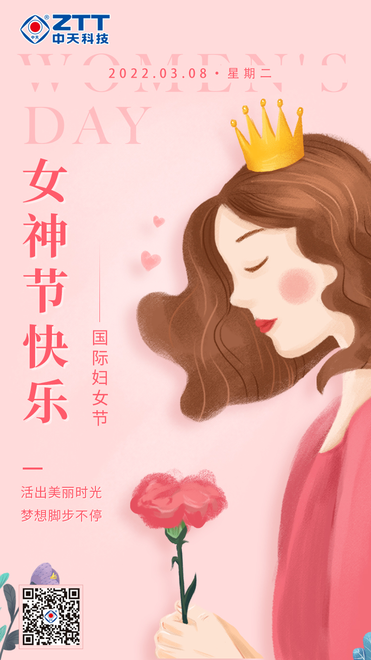 多宝电竞·(中国区)官方网站