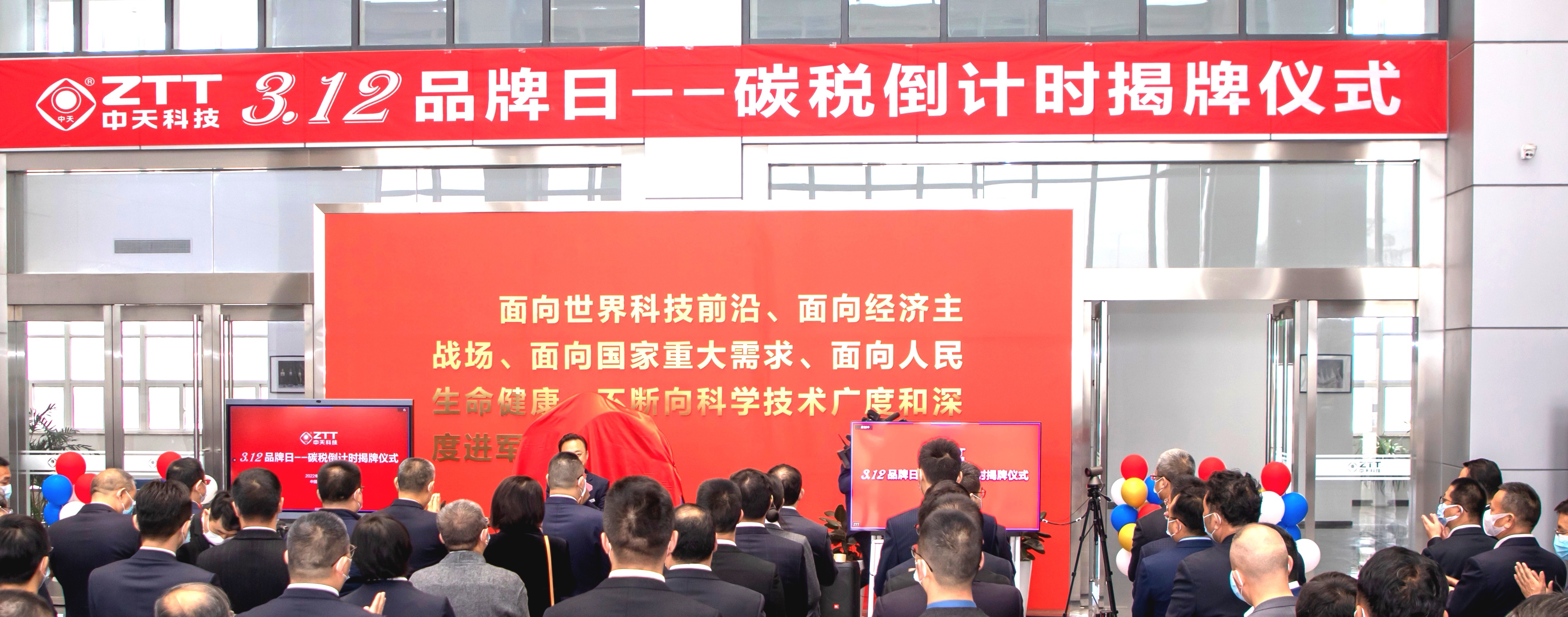 多宝电竞·(中国区)官方网站