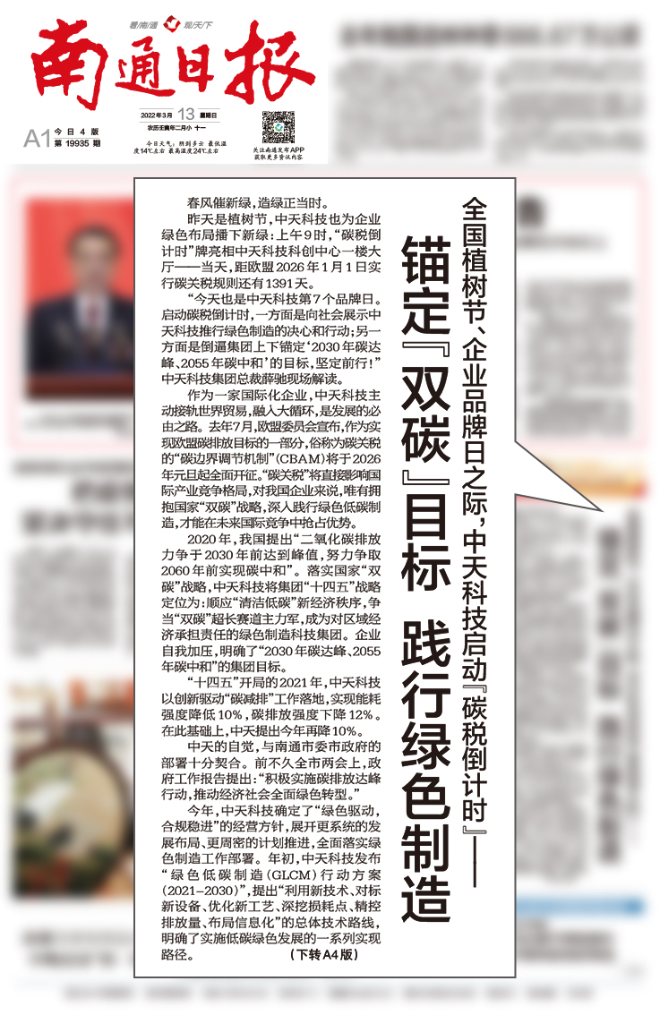 多宝电竞·(中国区)官方网站