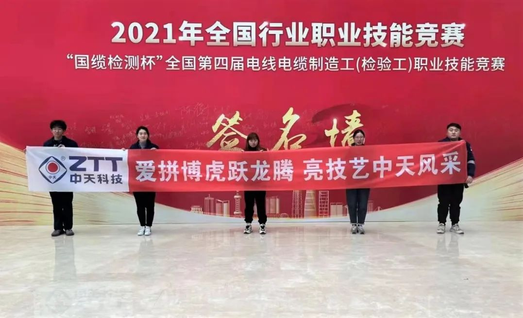 多宝电竞·(中国区)官方网站