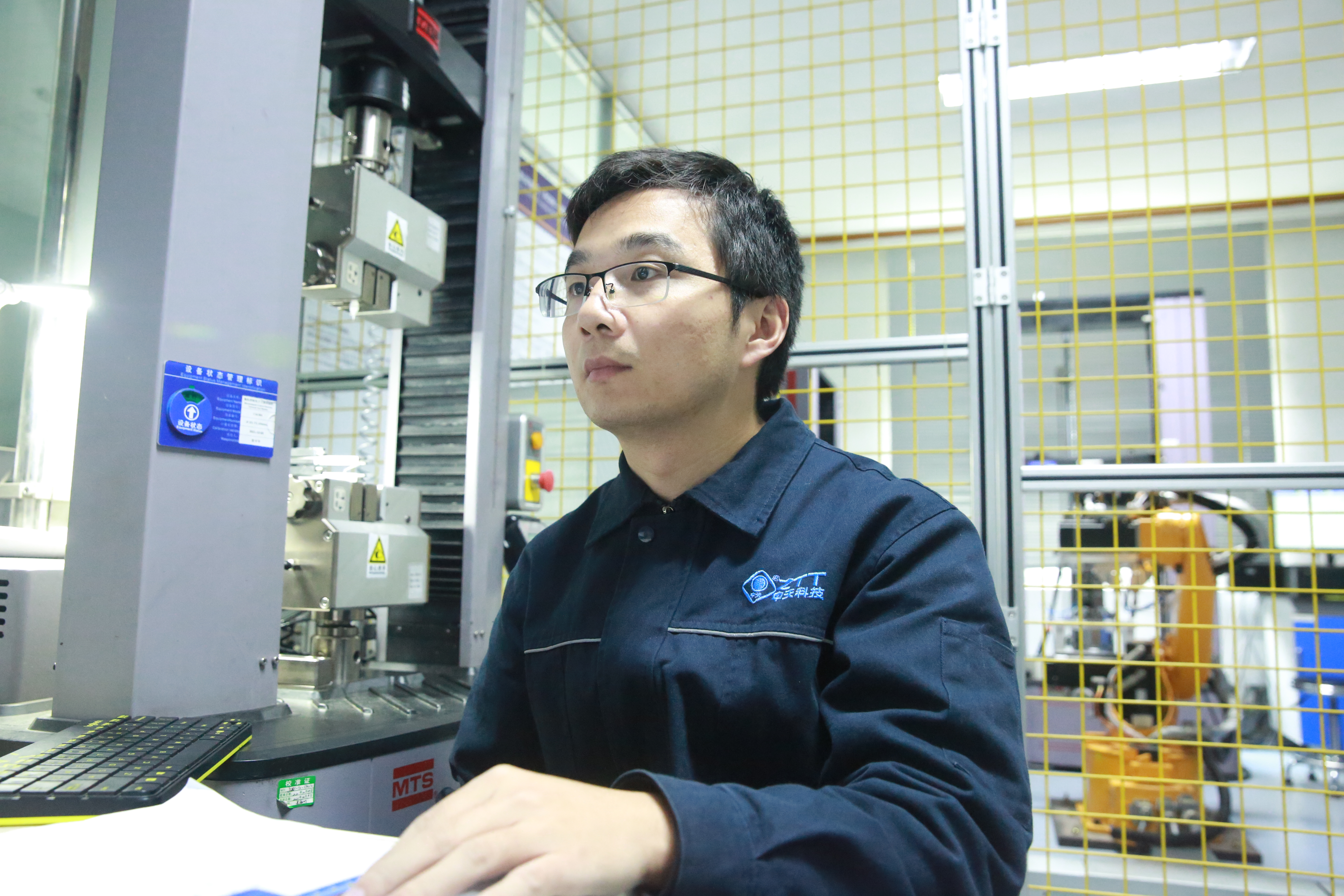 多宝电竞·(中国区)官方网站