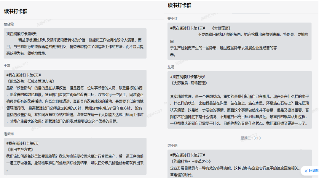 多宝电竞·(中国区)官方网站