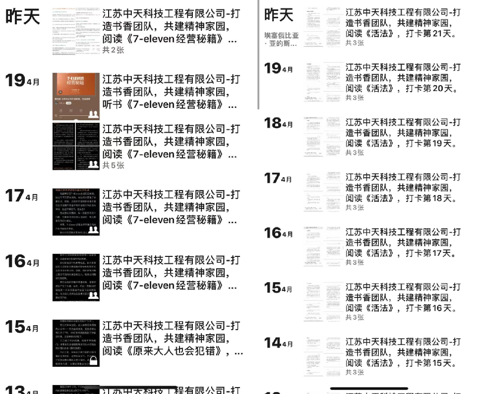 多宝电竞·(中国区)官方网站