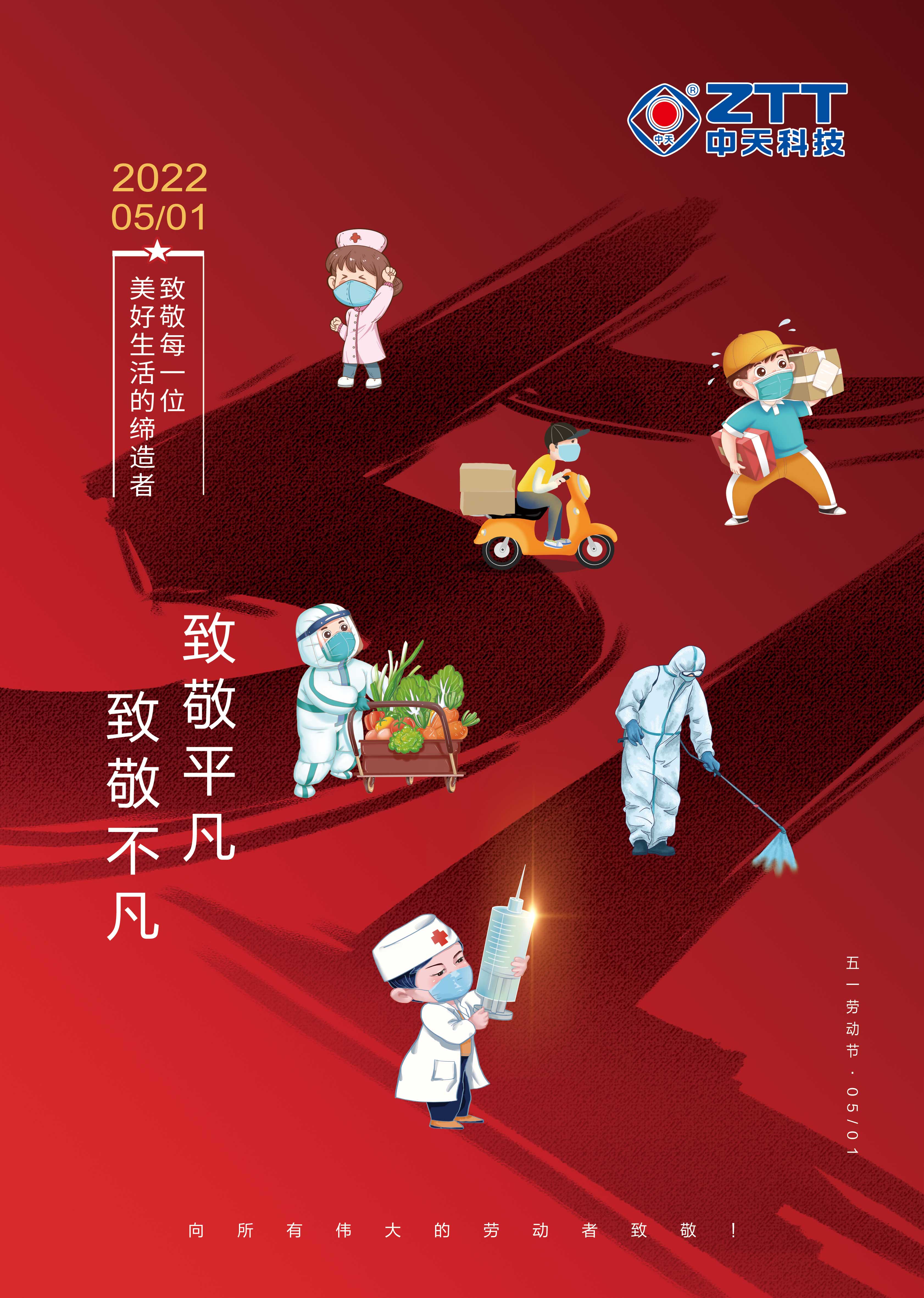 多宝电竞·(中国区)官方网站