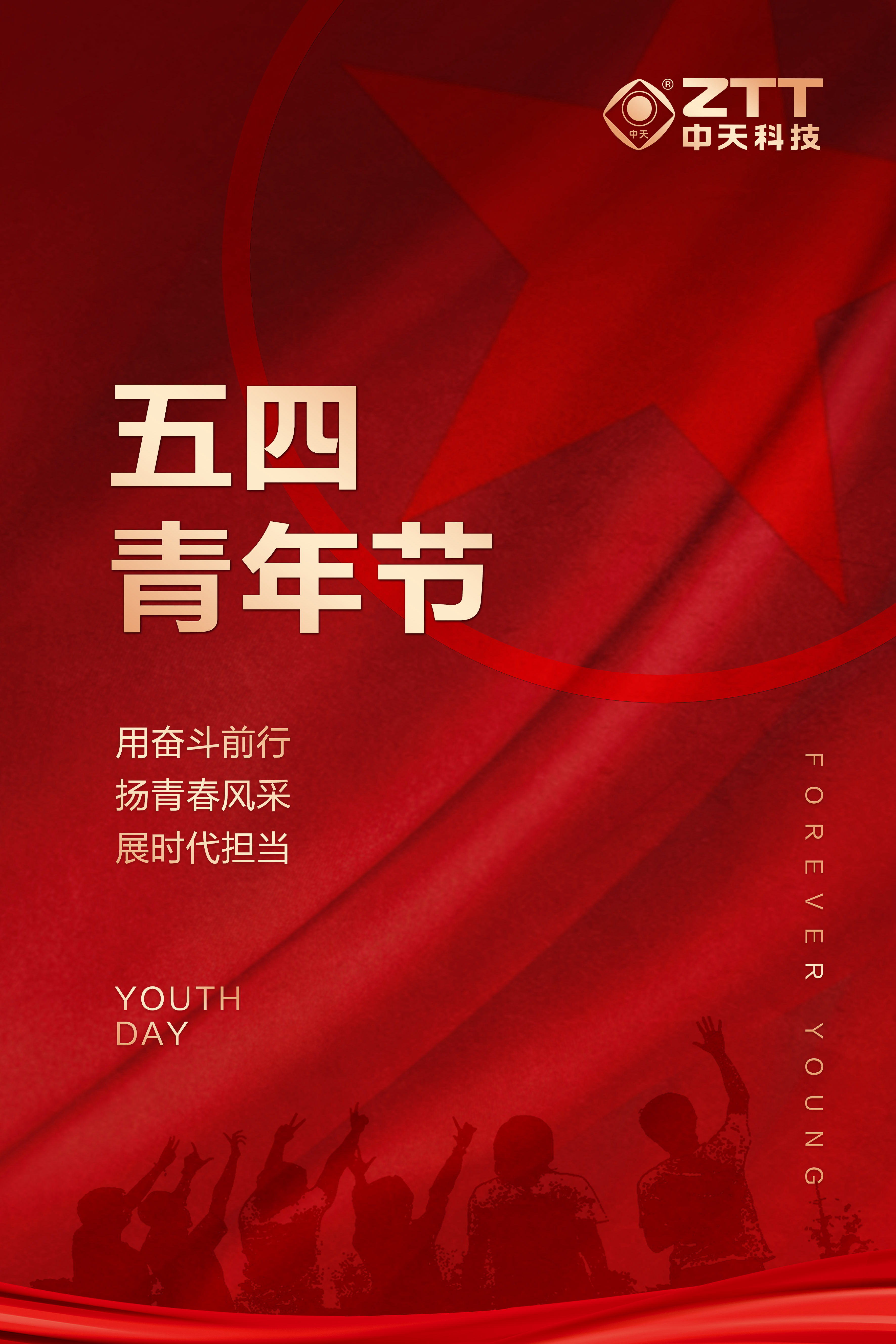 多宝电竞·(中国区)官方网站