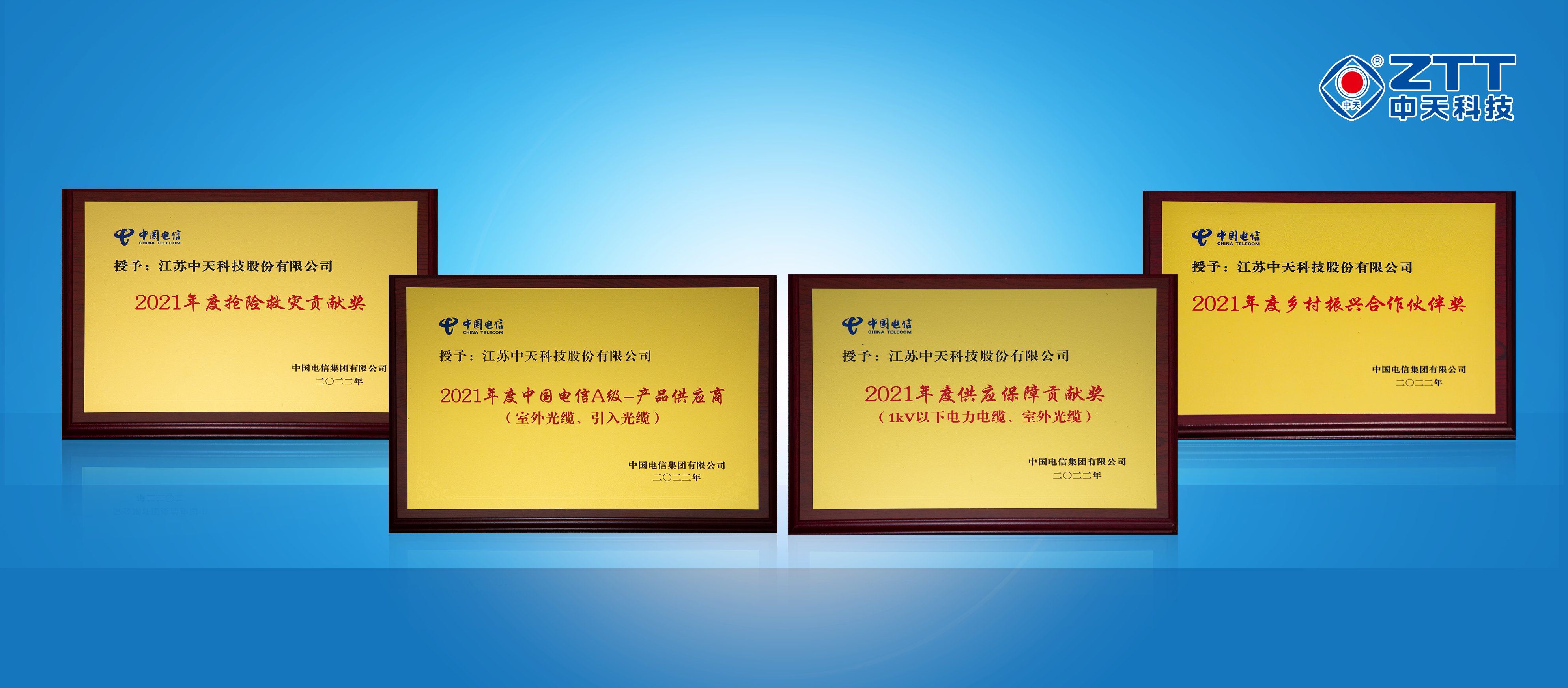 多宝电竞·(中国区)官方网站